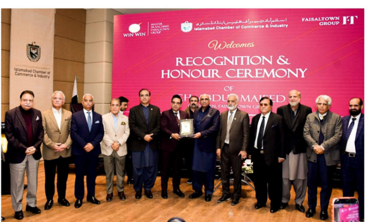 ICCI honors Chaudhry Abdul Majeed for contributions to housing sector and business excellence