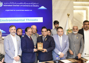 Jamal Nasir highlights urgent need to combat climate change at ICCI awareness session