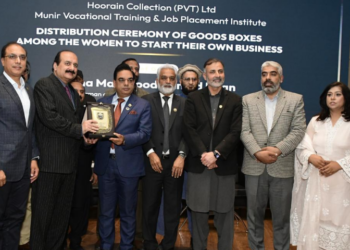 Rana Mashhood highlights youth and women empowerment as key drivers of Pakistan’s economic growth