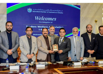 ICCI to expand facilitation desks for business community: Sardar Tahir Mehmood