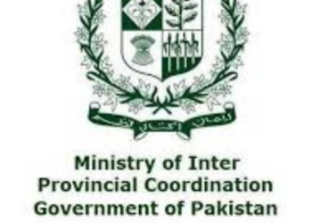 Standing committee on IPC reviews unfunded sports, tourism projects worth Rs23.7bn