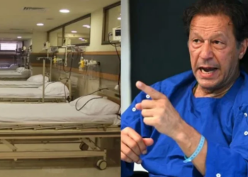 Medical team examines Imran Khan at Adiala Jail as PTI rejects checkup, sit-in enters third day