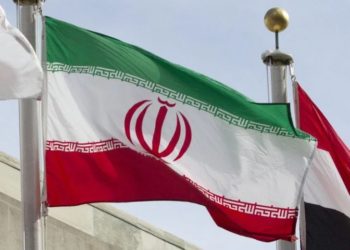 Iranian Embassy condemns recent terrorist attacks in Pakistan