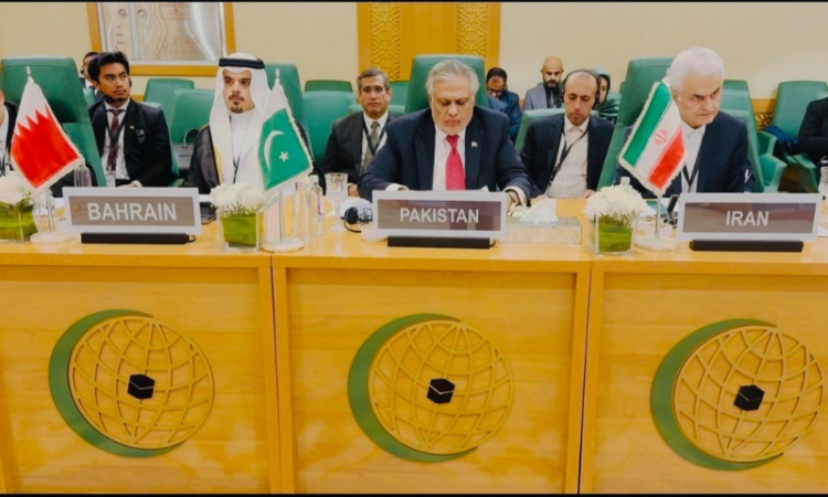 Dar condemns Israeli measures in West Bank, calls for OIC action on Palestine and Kashmir
