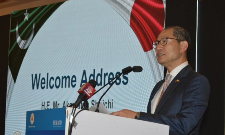 Japan-Pakistan Business Seminar highlights growing industrial, automotive cooperation