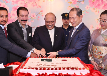 Japan’s Ambassador hosts reception in Islamabad to celebrate Emperor Naruhito’s 66th birthday