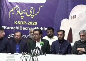 MQM-P terms Sindh Assembly resolution against new provinces ‘unconstitutional’