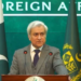 Pakistan urges Afghan Taliban to act against terrorists, reaffirms commitment to diplomacy