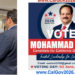 Mohammad Arif takes oath as official candidate for California Governor