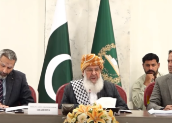 NA Standing Committee defers ICT condominium bill, reviews housing allotment and PSDP proposals