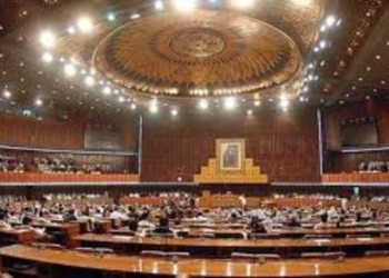 16th National Assembly completes second parliamentary year