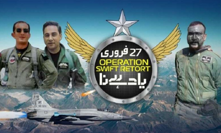 Pakistan Armed Forces mark 7th anniversary of Operation Swift Retort