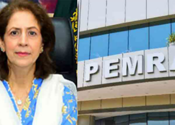 Ambreen Jan becomes first woman chairperson of PEMRA