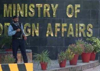 Pakistan summons Afghan diplomat, lodges strong protest over Bajaur terror attack