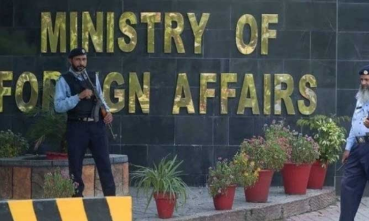 Pakistan summons Afghan diplomat, lodges strong protest over Bajaur terror attack
