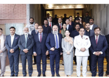 Pakistan showcasing export diversification, eyes stronger trade with Cambodia: Jam Kamal