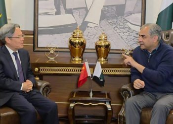 Mohsin Naqvi, Jiang Zaidong reaffirm security cooperation