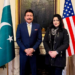 Pakistan Consul General in New York meets humanitarian leader Anjum Anwar