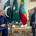 Qari Syed Sadaqat Ali’s Ethiopia visit signals new chapter in Pakistan–Ethiopia people-to-people ties