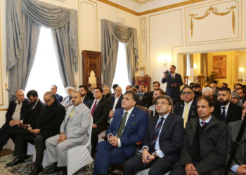Kashmir Solidarity Day observed at Pakistan High Commission in London