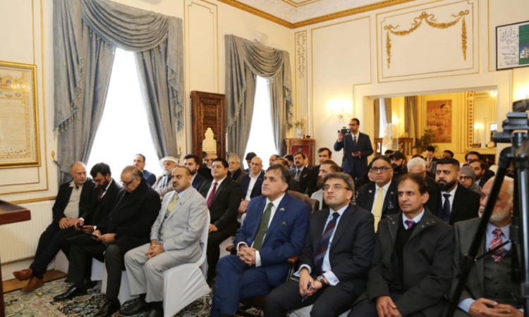Kashmir Solidarity Day observed at Pakistan High Commission in London