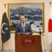 Japan, Pakistan mark 74 years of diplomatic ties as envoy unveils roadmap for future cooperation