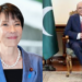 President felicitates Prime Minister Sanae Takaichi on historic electoral mandate in Japan