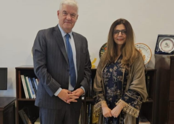 Portuguese Envoy calls on Additional Secretary at Foreign Office, reviews bilateral ties