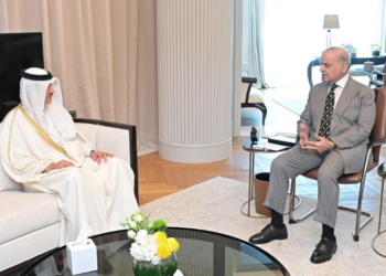 Qatar, Pakistan review trade ties, agree to boost investment cooperation