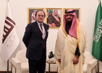 Pakistan, Saudi Arabia discuss investments and tech cooperation at AlUla conference