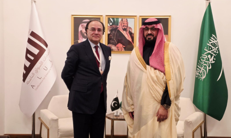 Pakistan, Saudi Arabia discuss investments and tech cooperation at AlUla conference