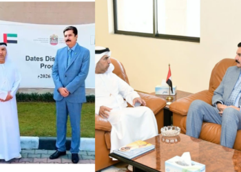 UAE Ambassador gifts dates for deserving families of Khyber Pakhtunkhwa.