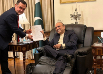 President Zardari welcomes Uzbek President’s invitation, emphasises strengthening ties