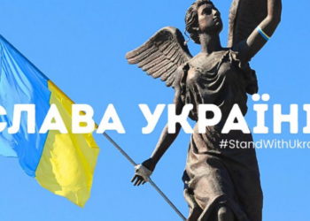 Poland reaffirms unwavering support for Ukraine against Russia