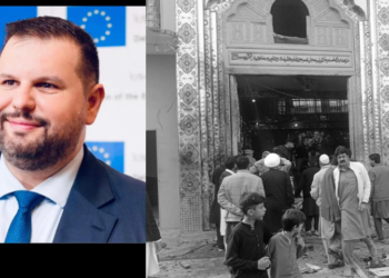 Romanian Ambassador condemns Islamabad Imambargah attack, offers condolences