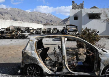 Russian Embassy condemns terrorist attacks in Balochistan