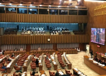 Senate of Pakistan condemns terrorist attacks in Balochistan, calls for swift justice and strengthened security