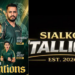 Sialkot Stallionz announce player signings ahead of PSL 11, Steve Smith joins squad