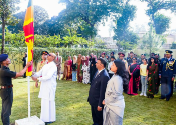Sri Lankan High Commission celebrates 78th Independence Anniversary in Islamabad