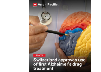Switzerland approves use of first Alzheimer’s drug treatment