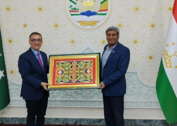 Tajakistan ambassador meets NUST University management