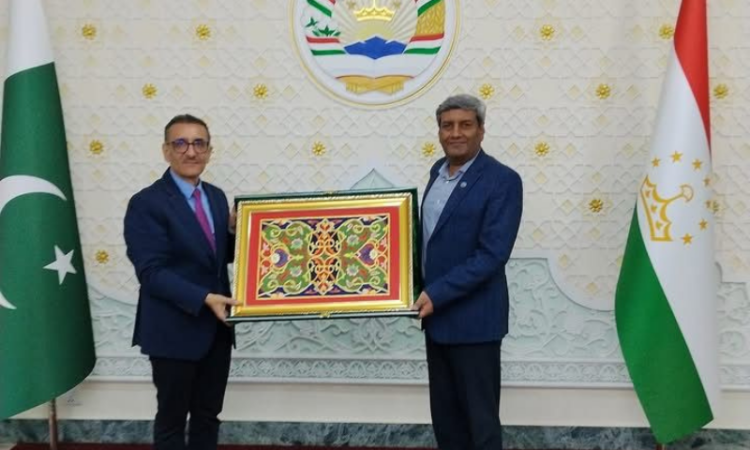 Tajakistan ambassador meets NUST University management