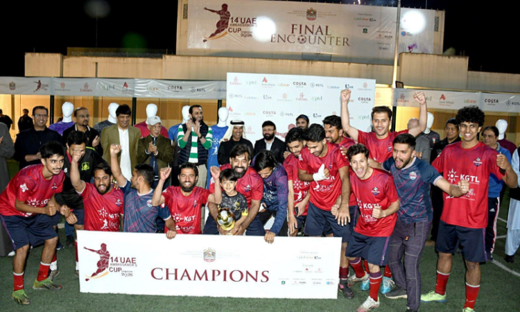 UAE Ramadan Football Cup 2026 concludes in Islamabad, celebrating friendship and sportsmanship
