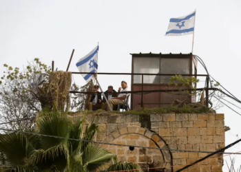 Pakistan condemns Israel’s ‘illegal’ measures in occupied West Bank