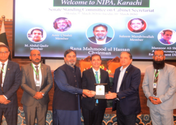 Senate Standing Committee on Cabinet Secretariat meets at NIPA Karachi