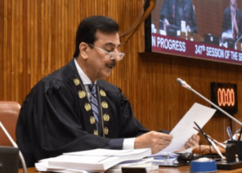 Senate Chairman orders austerity measures, targets Rs700–750 million savings