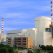 IAEA board approves safeguards agreement for Chashma Nuclear Power Plant unit 5