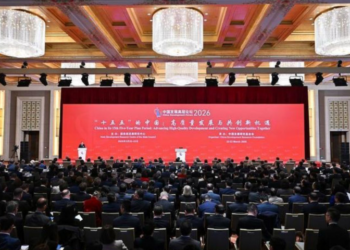 Foreign business leaders reaffirm confidence in China as source of certainty in turbulent world