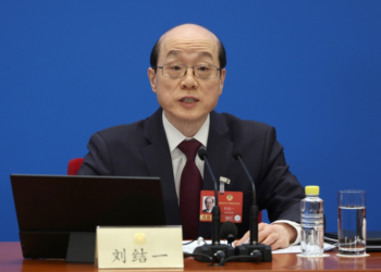 China to promote easement of trade and investment