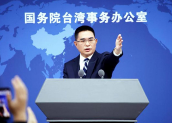 Mainland willing to provide Taiwan with reliable energy supplies after reunification: spokesperson